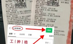 西甲：皇家社会VS莱加内斯 最新数据库精准比分预测