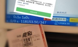 法甲：斯特拉斯堡VS勒阿弗尔